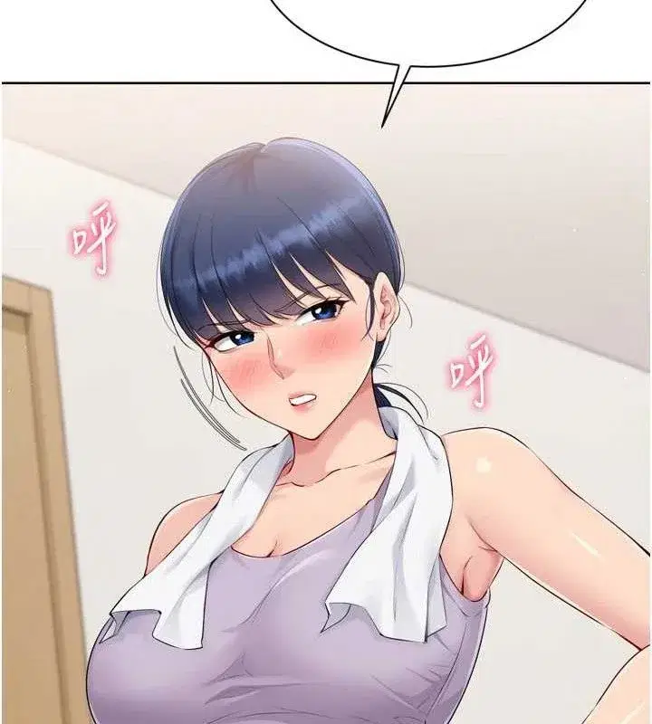 第48話-令人垂涎的美魔女教練