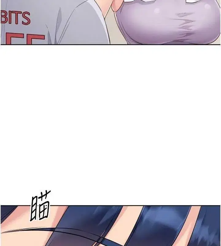 第48話-令人垂涎的美魔女教練