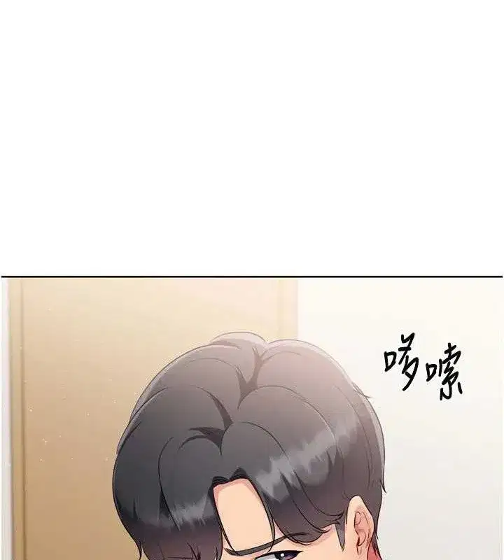 第48話-令人垂涎的美魔女教練