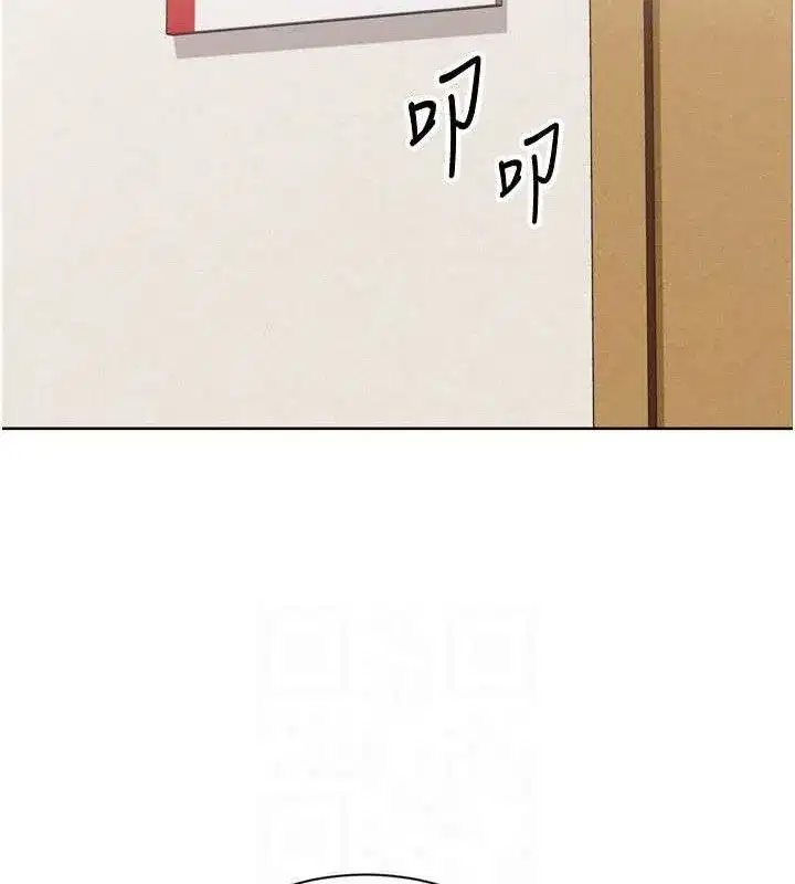 第48話-令人垂涎的美魔女教練