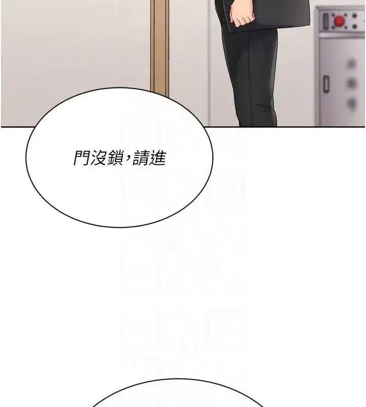 第48話-令人垂涎的美魔女教練