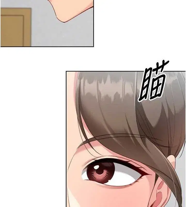 第48話-令人垂涎的美魔女教練