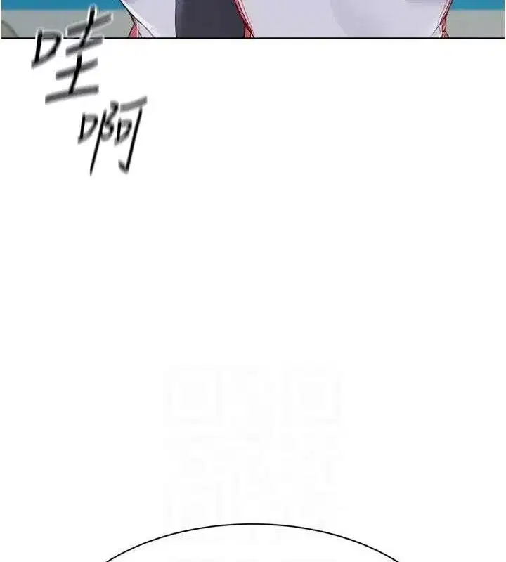 第49話-留下來陪我過夜