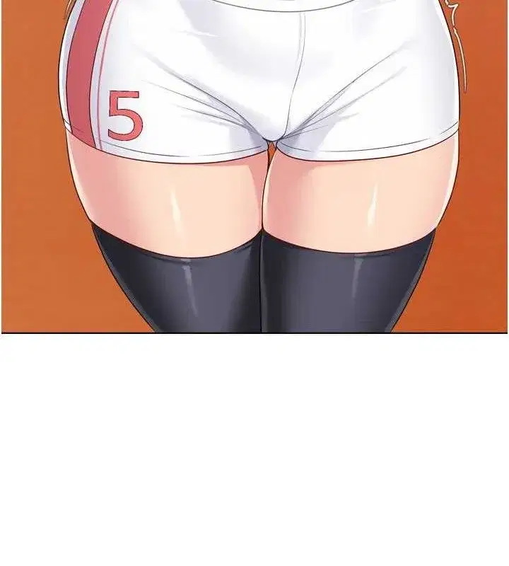 第49話-留下來陪我過夜