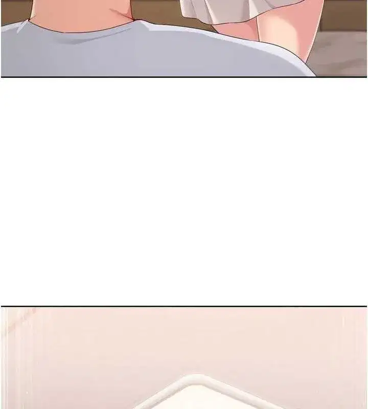 第49話-留下來陪我過夜