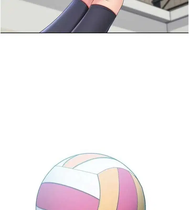 第49話-留下來陪我過夜