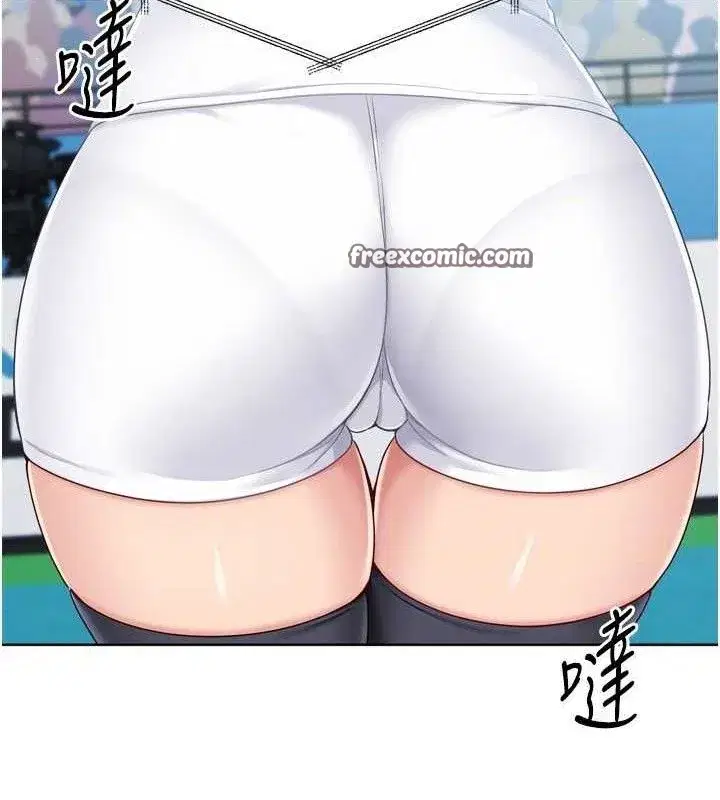 第49話-留下來陪我過夜