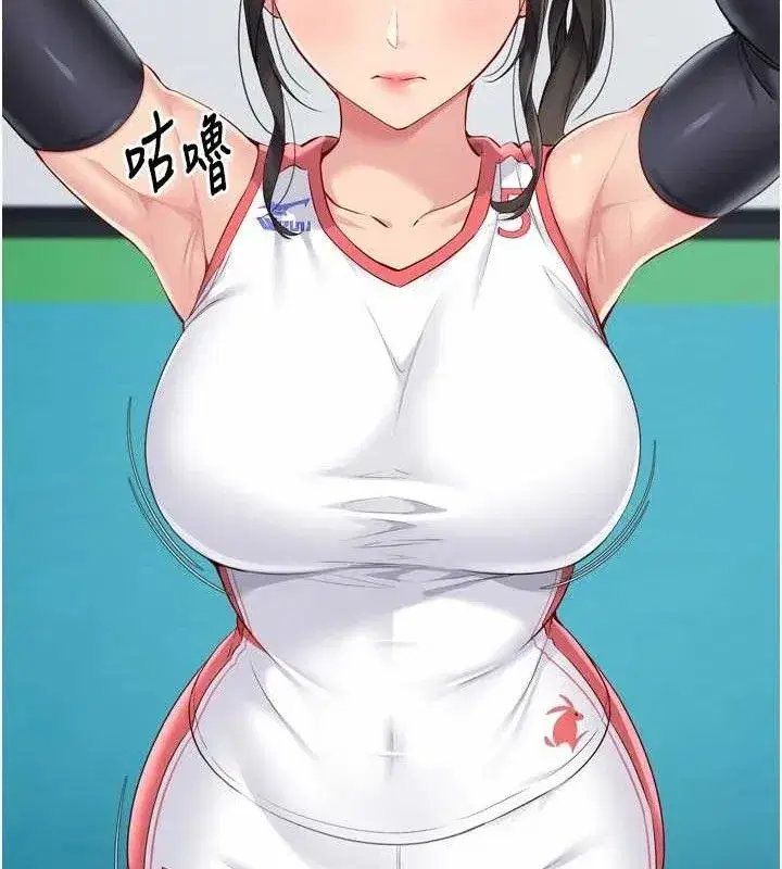 第49話-留下來陪我過夜