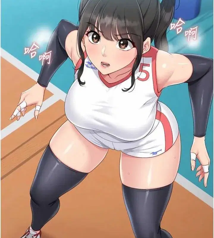 第49話-留下來陪我過夜