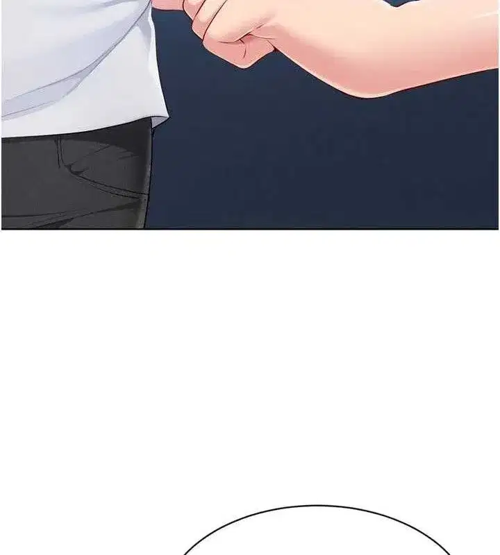 第49話-留下來陪我過夜