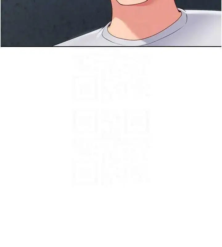 第49話-留下來陪我過夜