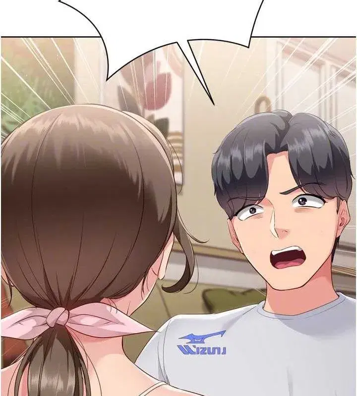 第50話-要不要我幫你「解決」_