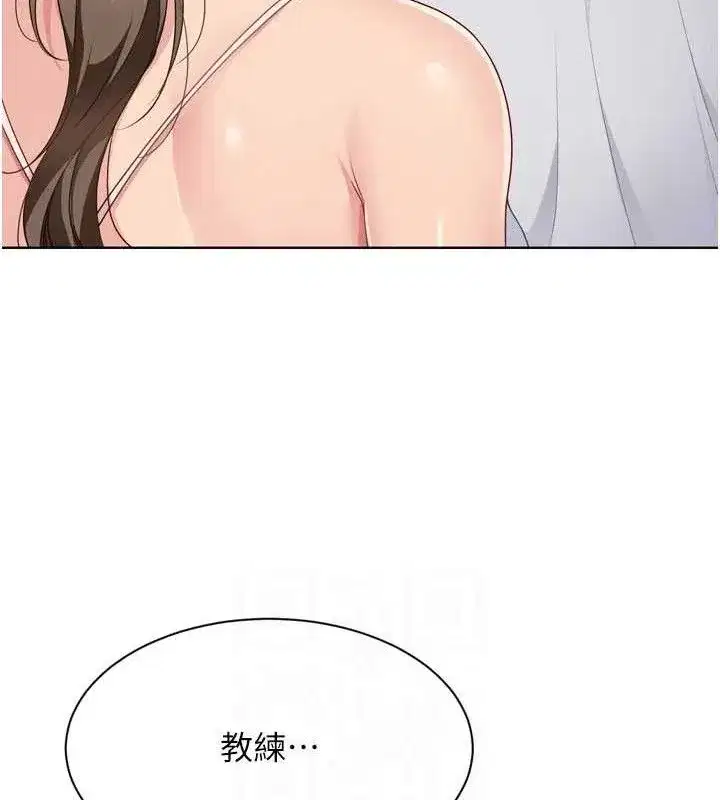 第50話-要不要我幫你「解決」_