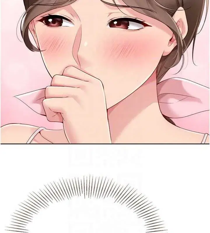 第50話-要不要我幫你「解決」_