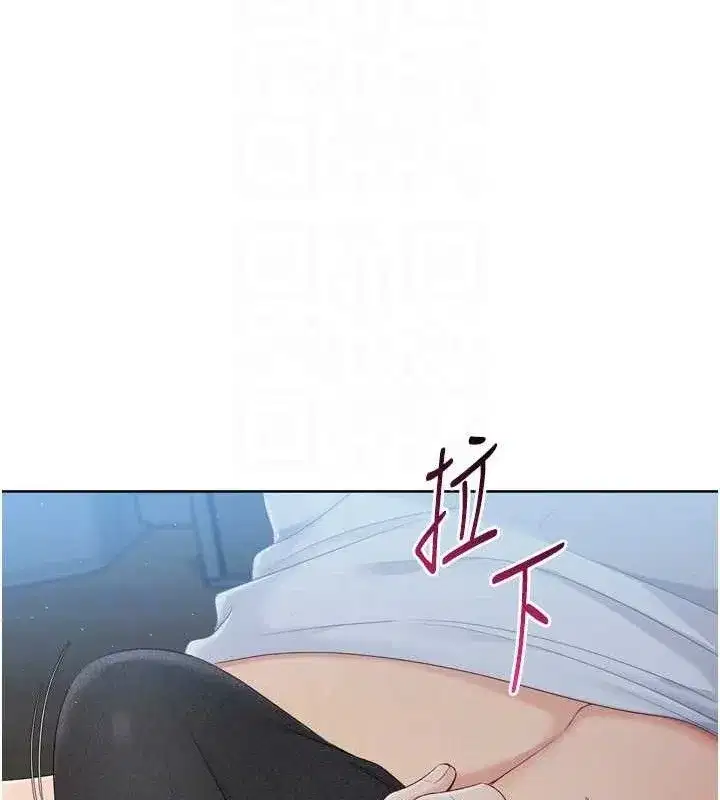 第50話-要不要我幫你「解決」_