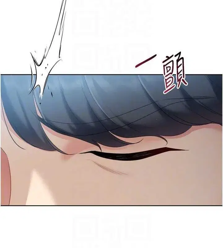 第50話-要不要我幫你「解決」_