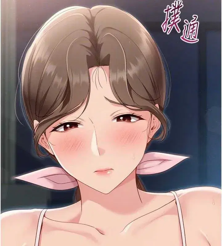 第50話-要不要我幫你「解決」_