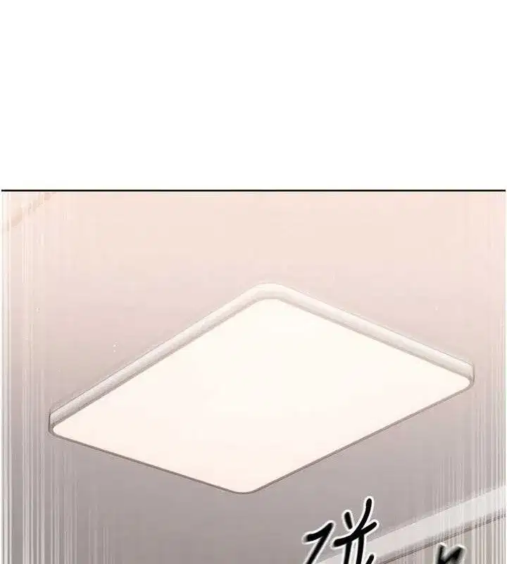 第50話-要不要我幫你「解決」_