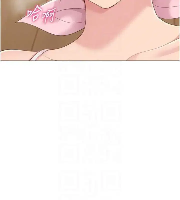 第50話-要不要我幫你「解決」_