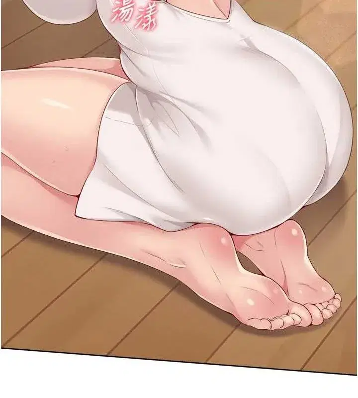 第50話-要不要我幫你「解決」_