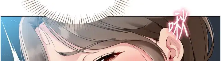 第51話-妳明明也很想要吧_