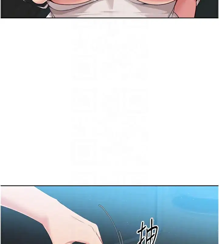 第51話-妳明明也很想要吧_