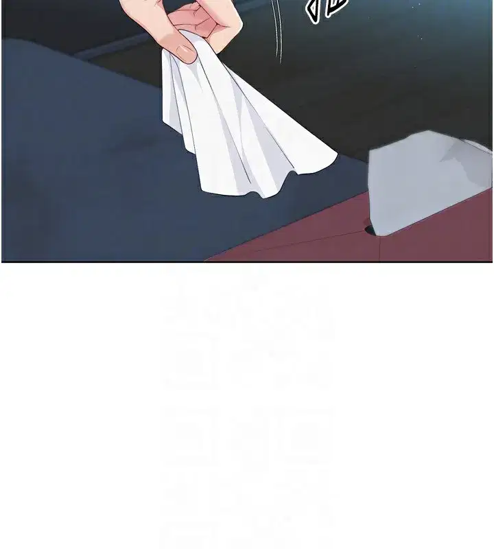 第51話-妳明明也很想要吧_