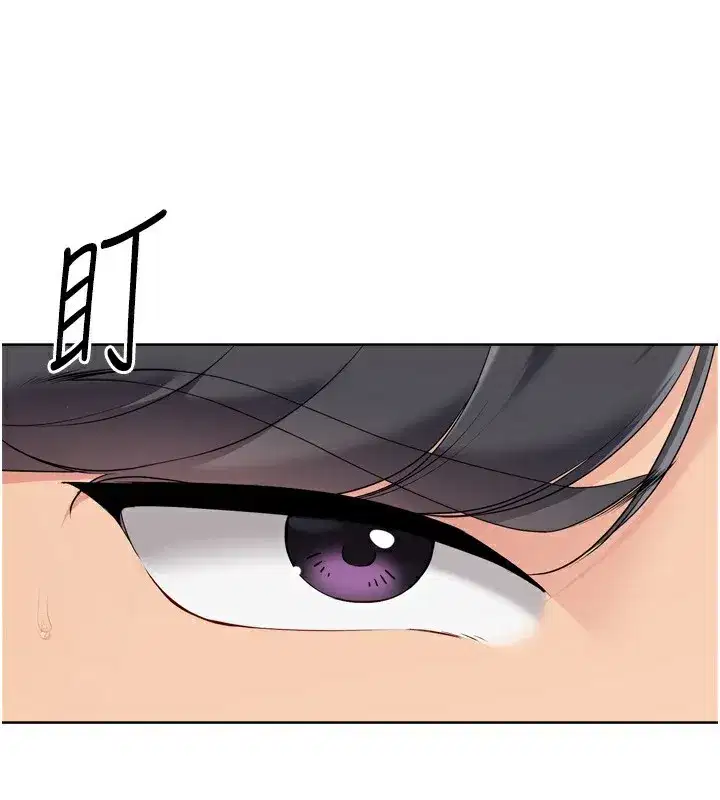 第51話-妳明明也很想要吧_