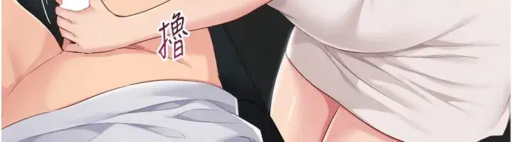 第51話-妳明明也很想要吧_