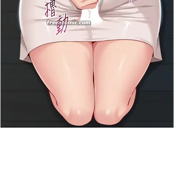 第51話-妳明明也很想要吧_