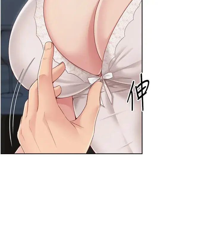 第51話-妳明明也很想要吧_