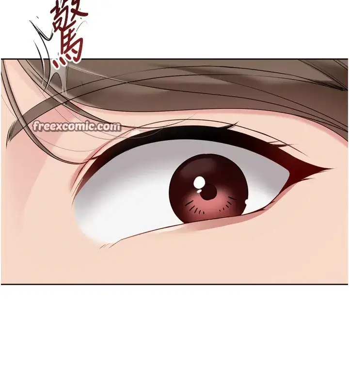 第51話-妳明明也很想要吧_