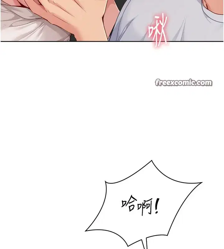 第51話-妳明明也很想要吧_