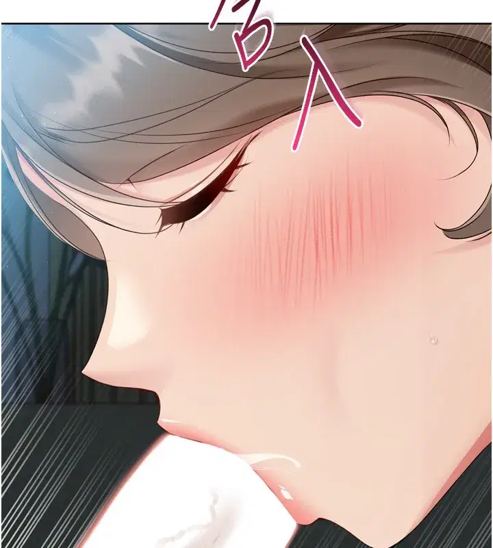 第51話-妳明明也很想要吧_