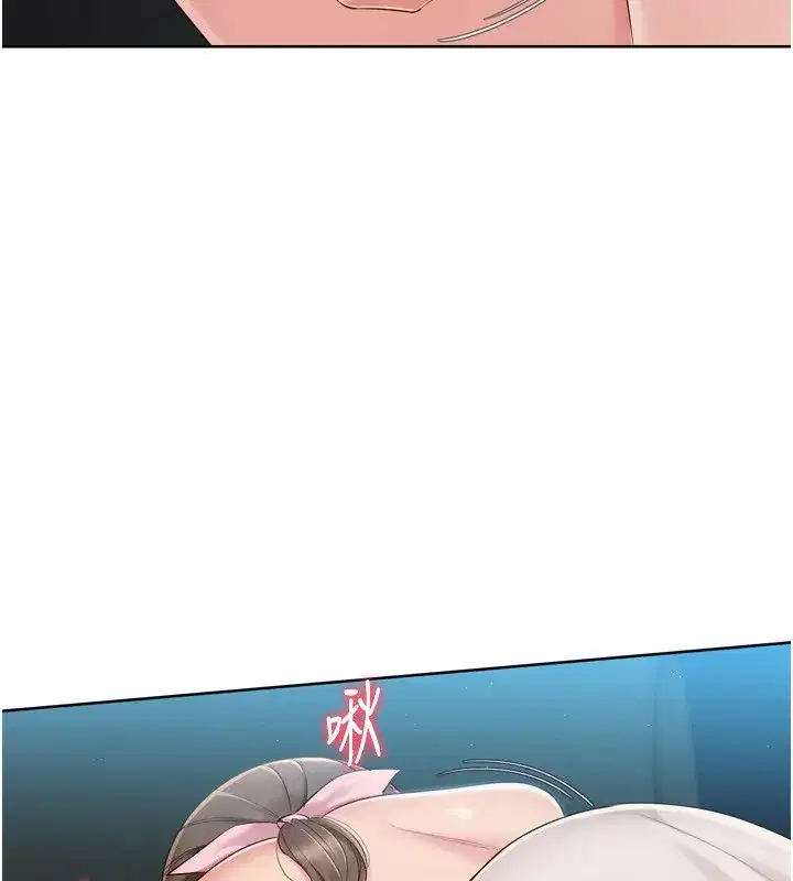 第51話-妳明明也很想要吧_