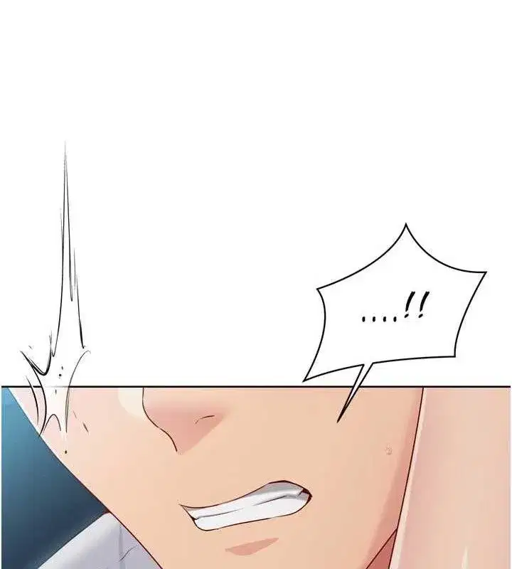 第52話-久違的絕妙快感