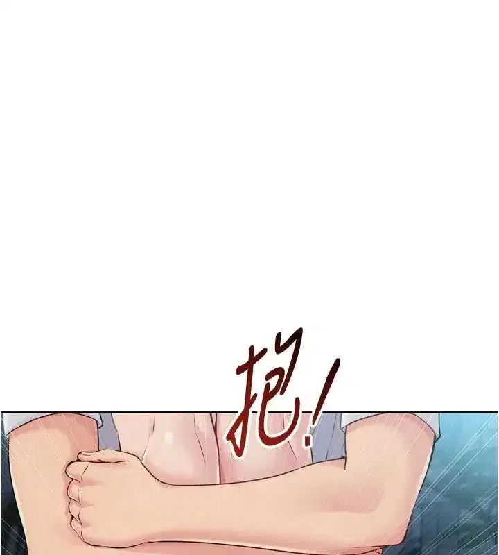 第52話-久違的絕妙快感