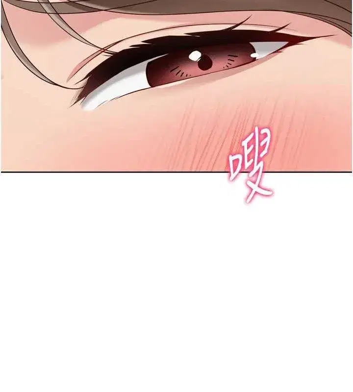 第52話-久違的絕妙快感