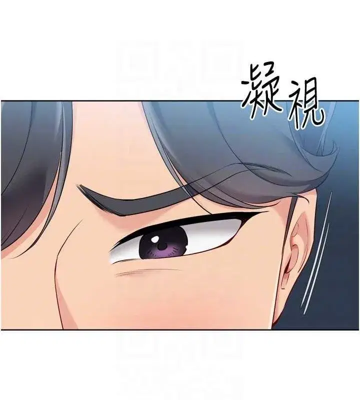 第52話-久違的絕妙快感