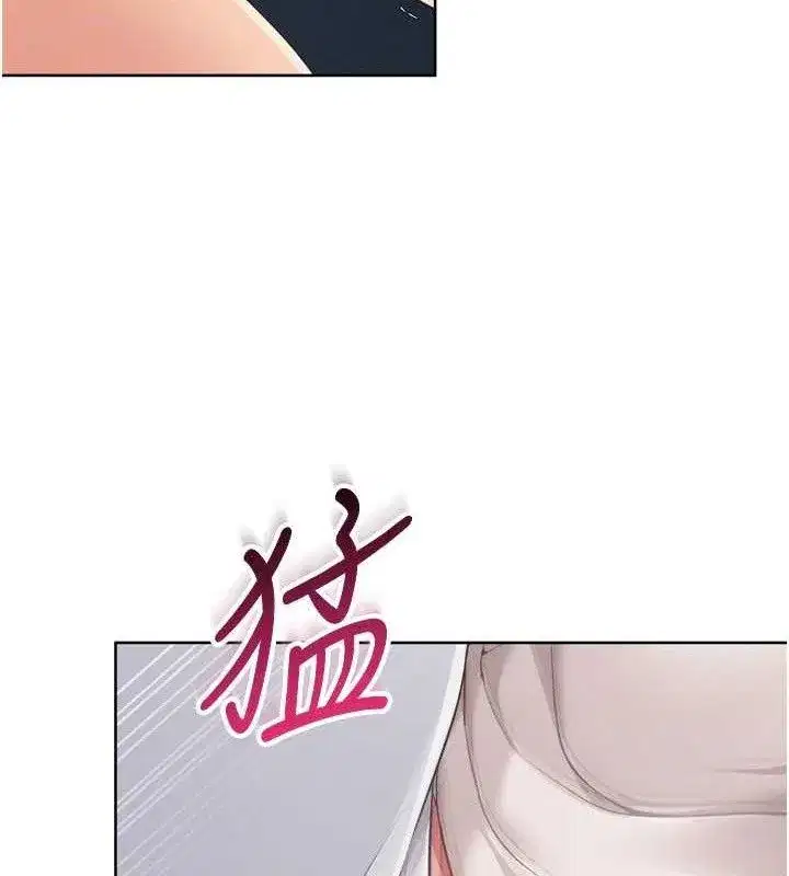 第52話-久違的絕妙快感