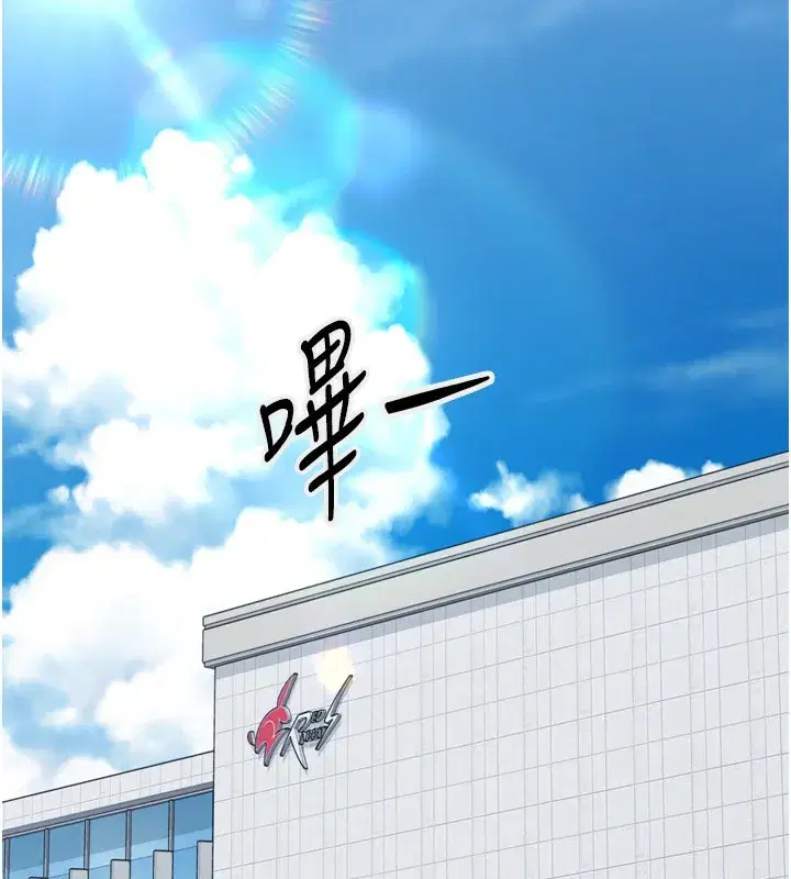 第53話-想射到她懷孕的天生名器