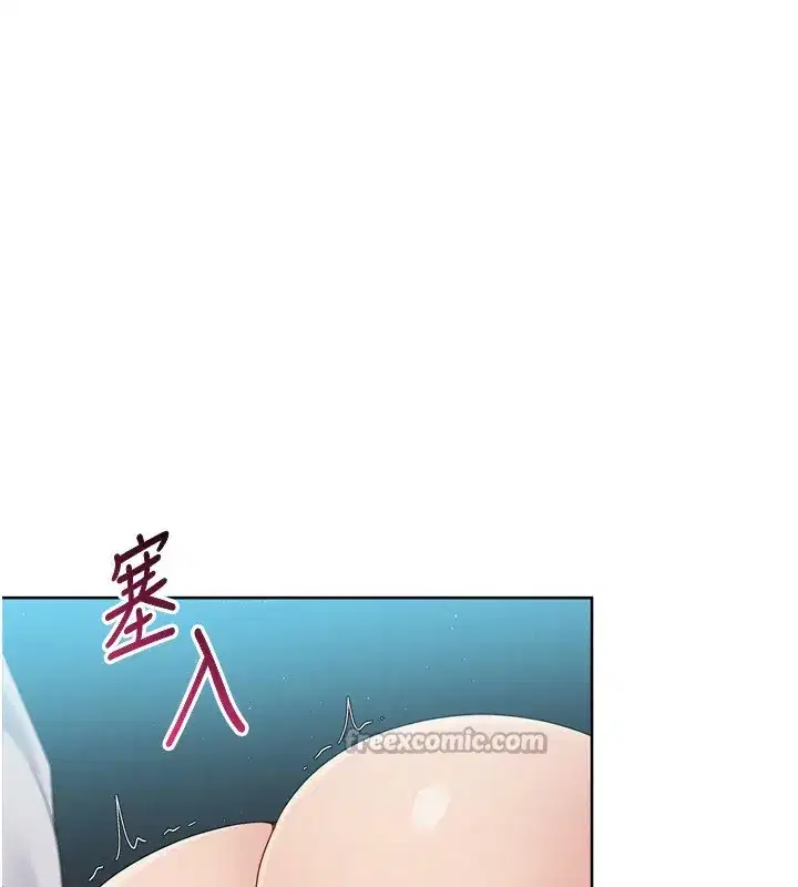 第53話-想射到她懷孕的天生名器