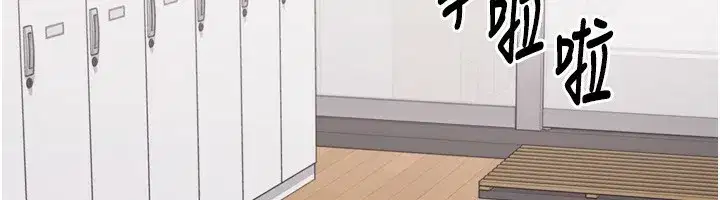 第53話-想射到她懷孕的天生名器