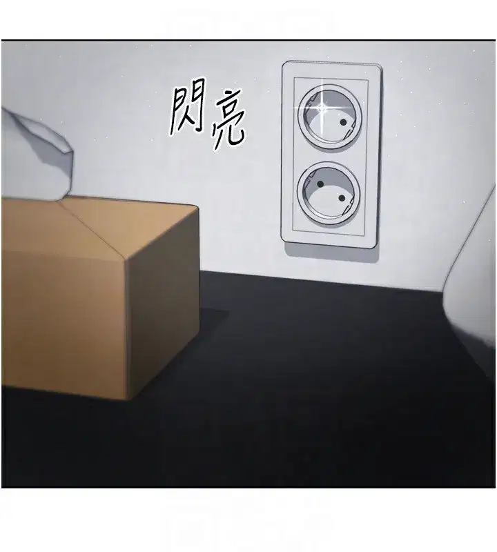 第53話-想射到她懷孕的天生名器