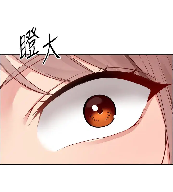 第53話-想射到她懷孕的天生名器