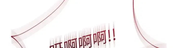 第53話-想射到她懷孕的天生名器