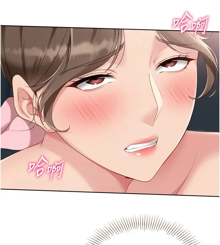 第53話-想射到她懷孕的天生名器