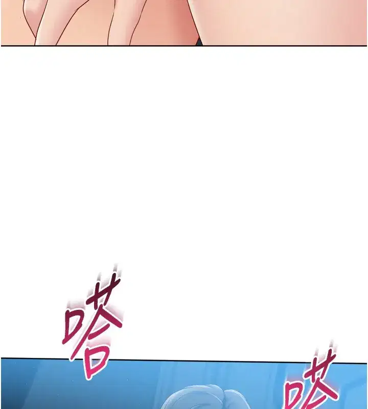 第53話-想射到她懷孕的天生名器