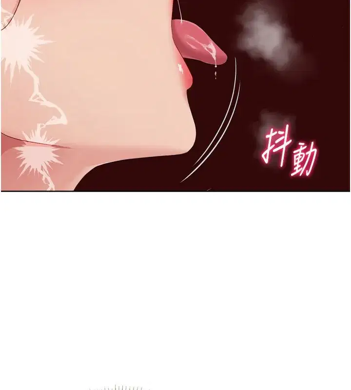 第53話-想射到她懷孕的天生名器