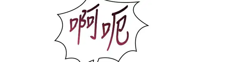 第53話-想射到她懷孕的天生名器